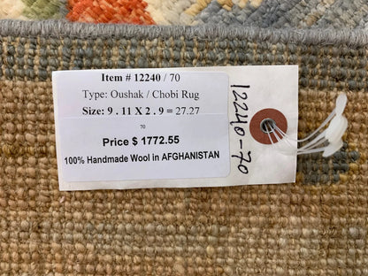 Oushak 2' 9"X10' Handmade Wool Runner Rug # 12240