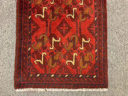 2 X 3 Khall Tribal Handmade Wool Rug # 12382