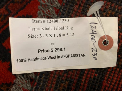 2 X 4 Khall Tribal Handmade Wool Rug # 12400