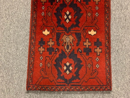 2 X 4 Khall Tribal Handmade Wool Rug # 12328