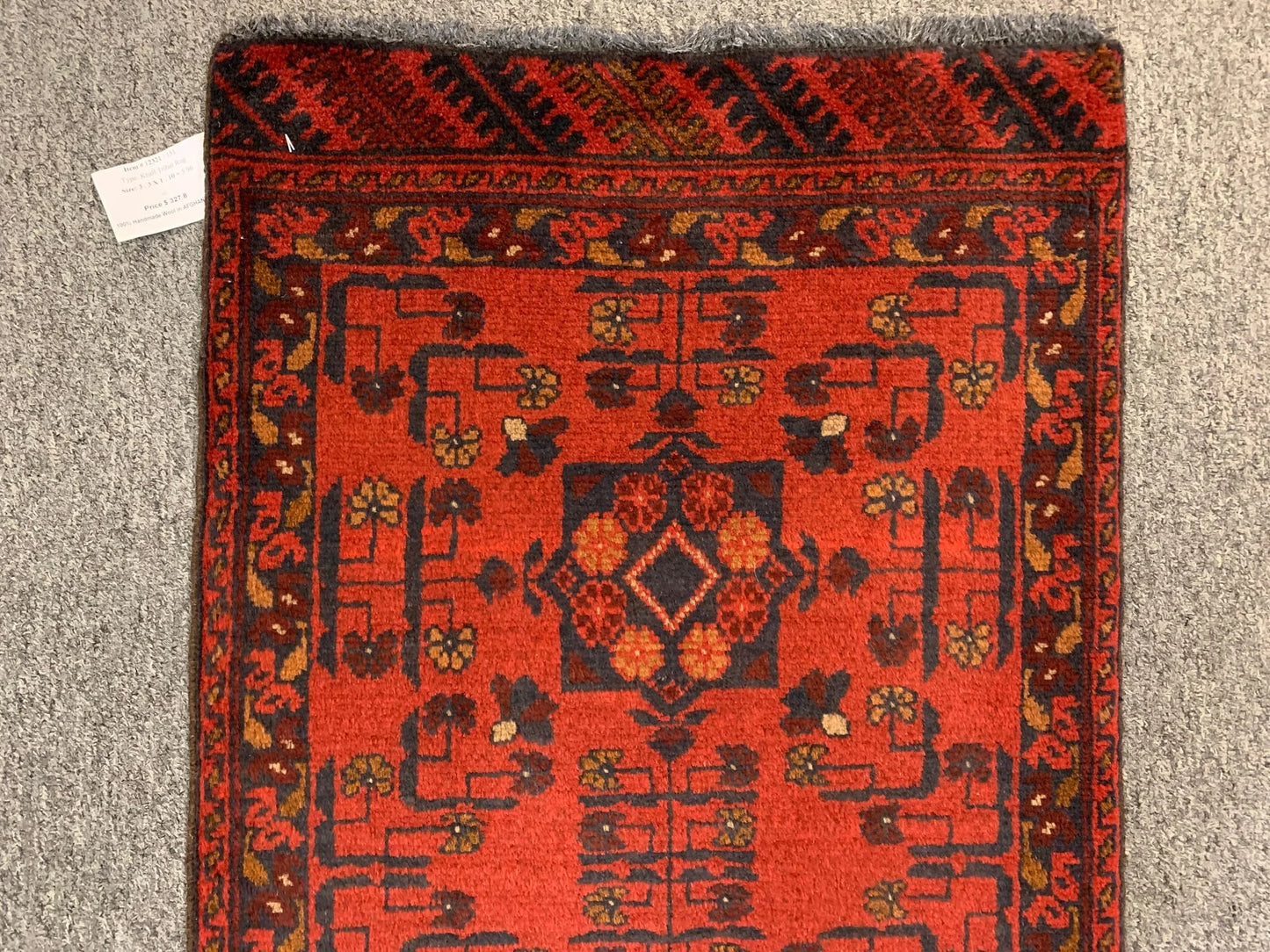 2 X 3 Khall Tribal Handmade Wool Rug # 12321