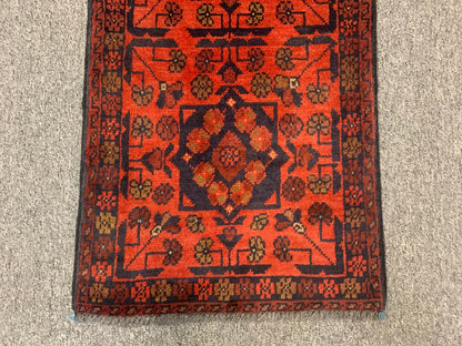 2 X 3 Khall Tribal Handmade Wool Rug # 12349