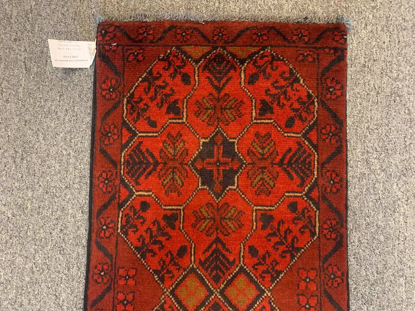 2 X 4 Khall Tribal Handmade Wool Rug # 12348