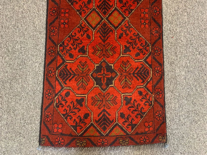 2 X 4 Khall Tribal Handmade Wool Rug # 12348