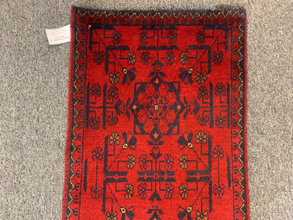 2 X 3 Khall Tribal Handmade Wool Rug # 12344