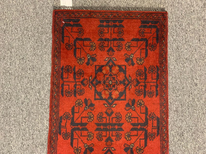 2 X 3 Khall Tribal Handmade Wool Rug # 12383