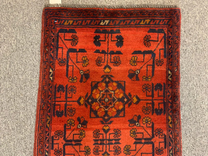 2 X 3 Khall Tribal Handmade Wool Rug # 12304