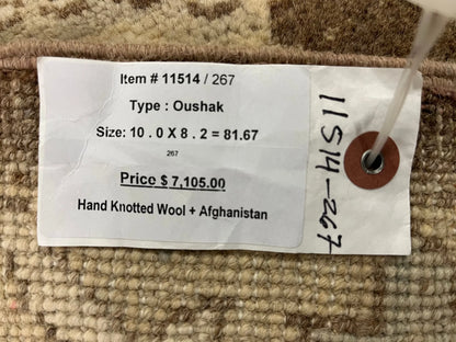 Oushak Brown/Beige 8X10 Handmade Wool Rug # 11514