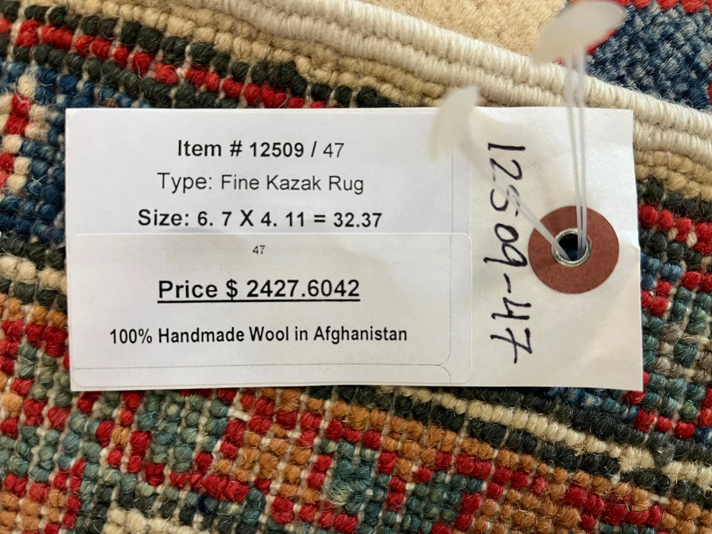 Kazak Ivory/Rest 5X7 Handmade Wool Rug # 12509