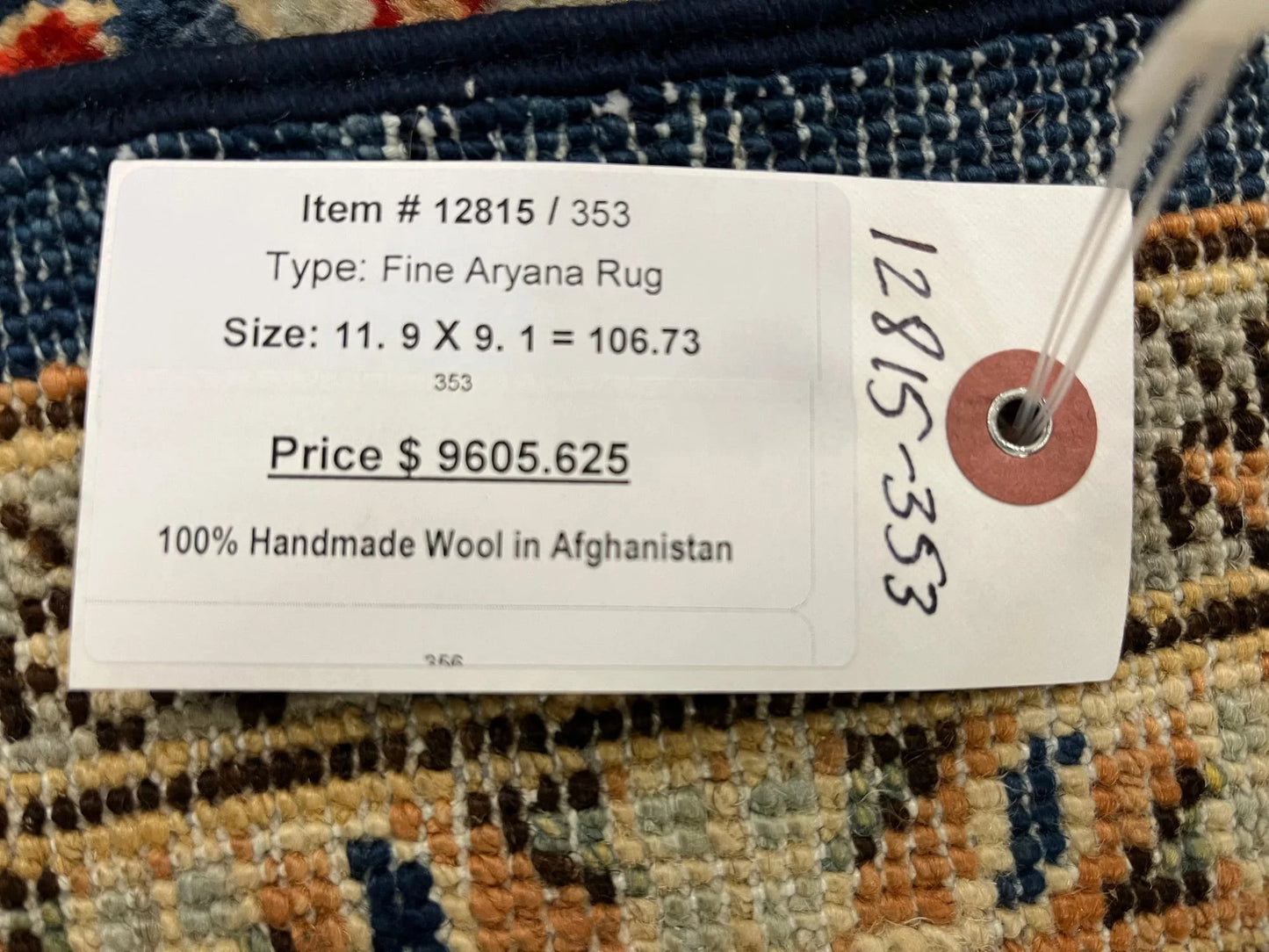 Mamluk 9X12 Multicolor handmade Wool Rug # 12815