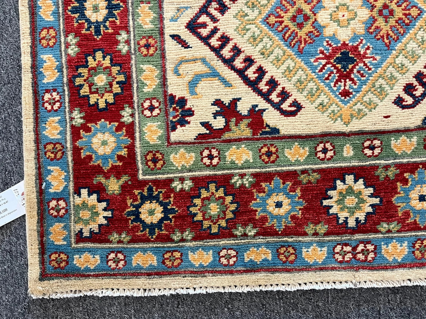 Kazak Beige 3X5Handmade Wool Rug # 12544