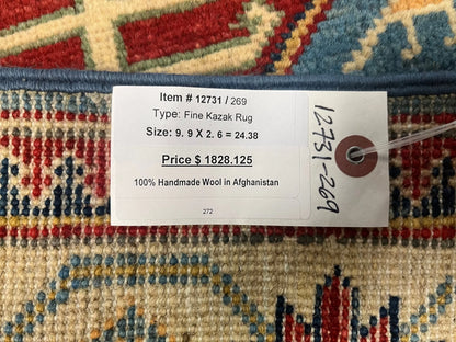 Kazak 2' 6"X10 Handmade Wool Runner Rug # 12731