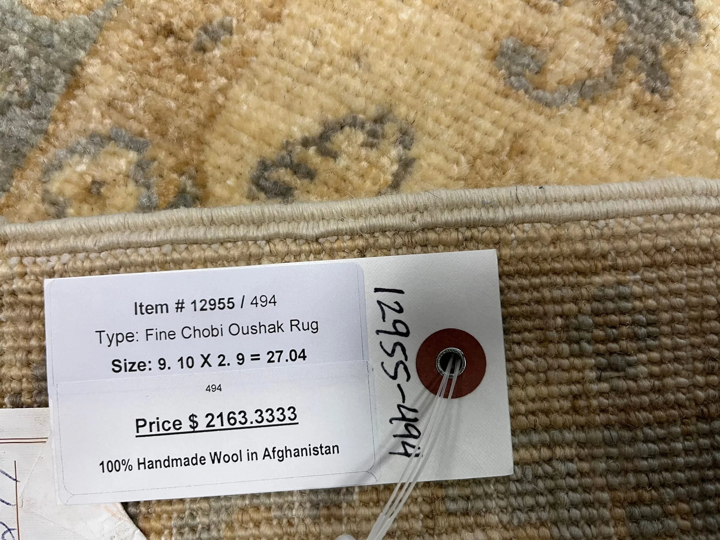 2' 9" X 10' Oushak Ziegler Handmade Wool Rug # 12955