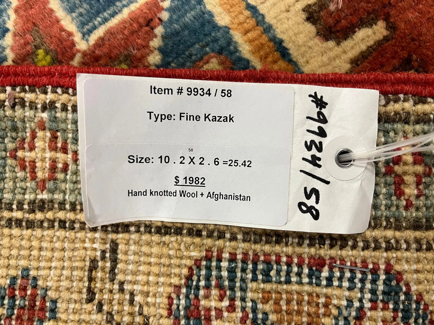 2' 6" X 10' Kazak Handmade Wool Runner Rug # 9934