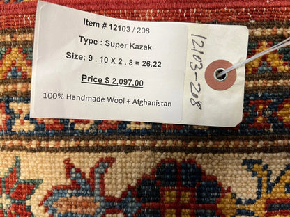 Runner 2' 6”X 10’ Super Kazak Handmade Wool Rug # 12103