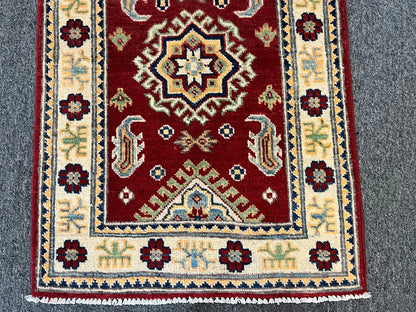 2' X 3' Fine Kazak Handmade Wool Rug # 12649