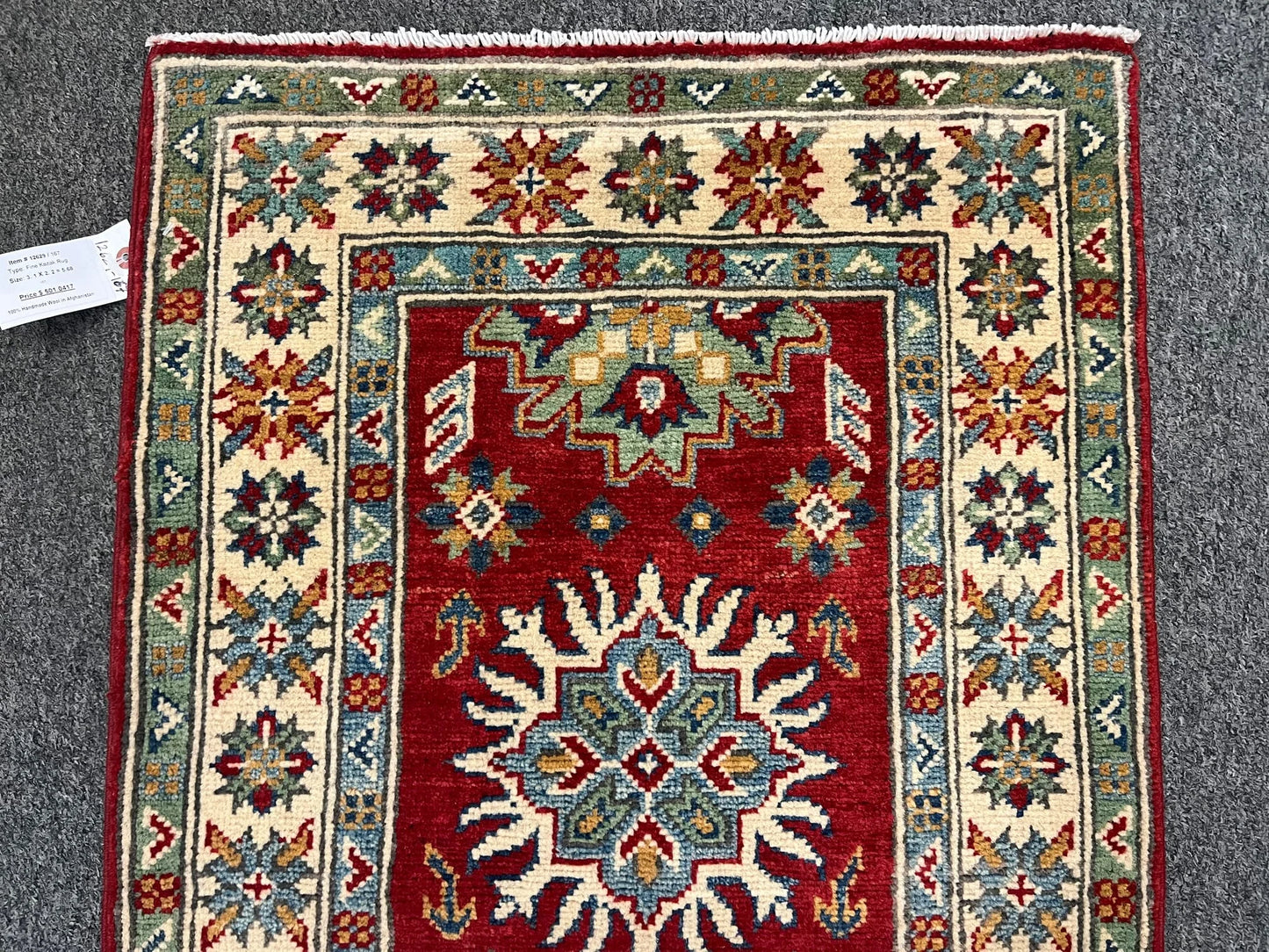2' X 3' Fine Kazak Handmade Wool Rug # 12629