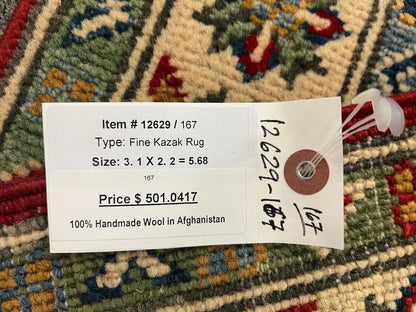 2' X 3' Fine Kazak Handmade Wool Rug # 12629