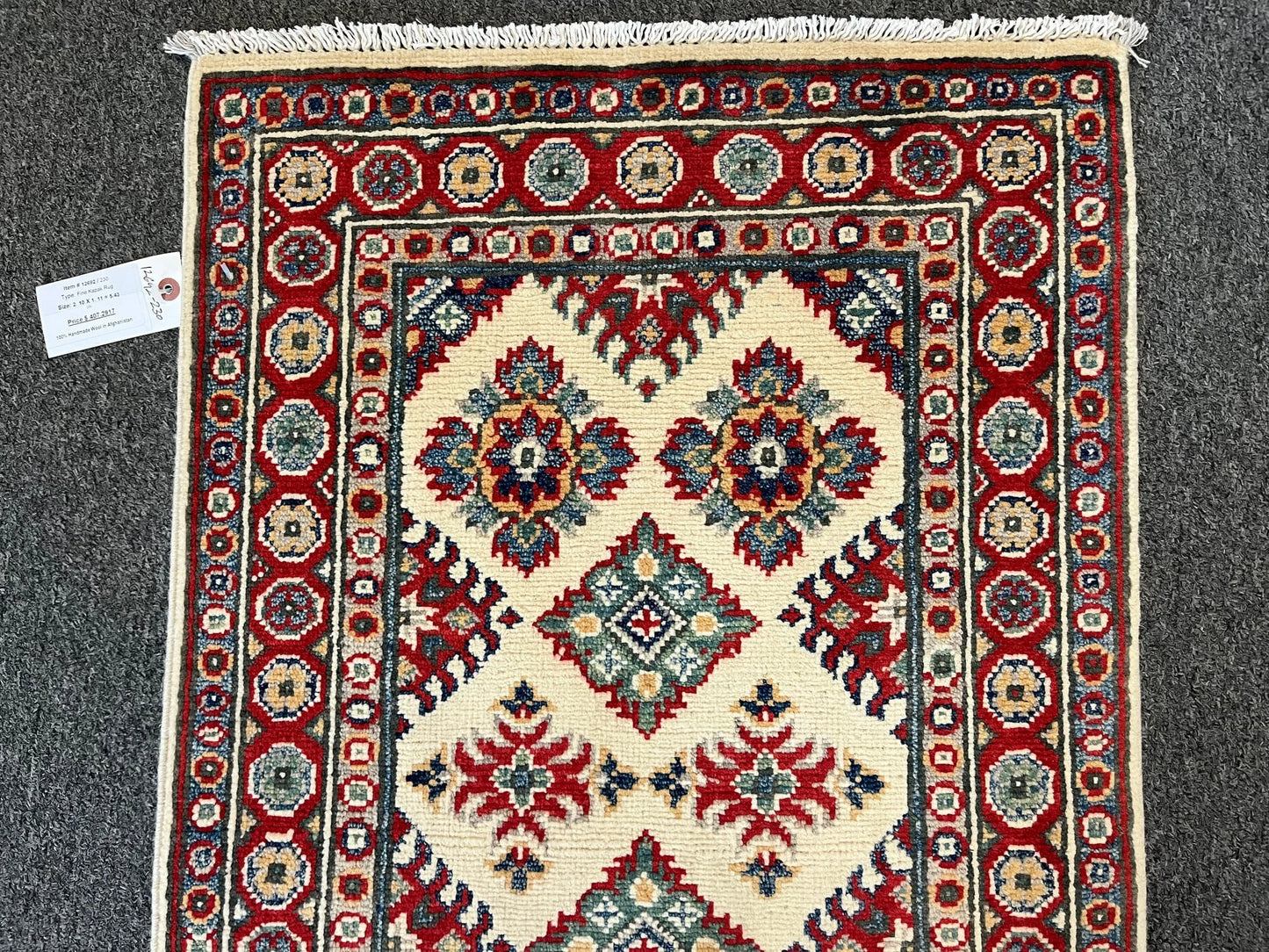 2' X 3' Fine Kazak Handmade Wool Rug # 12692