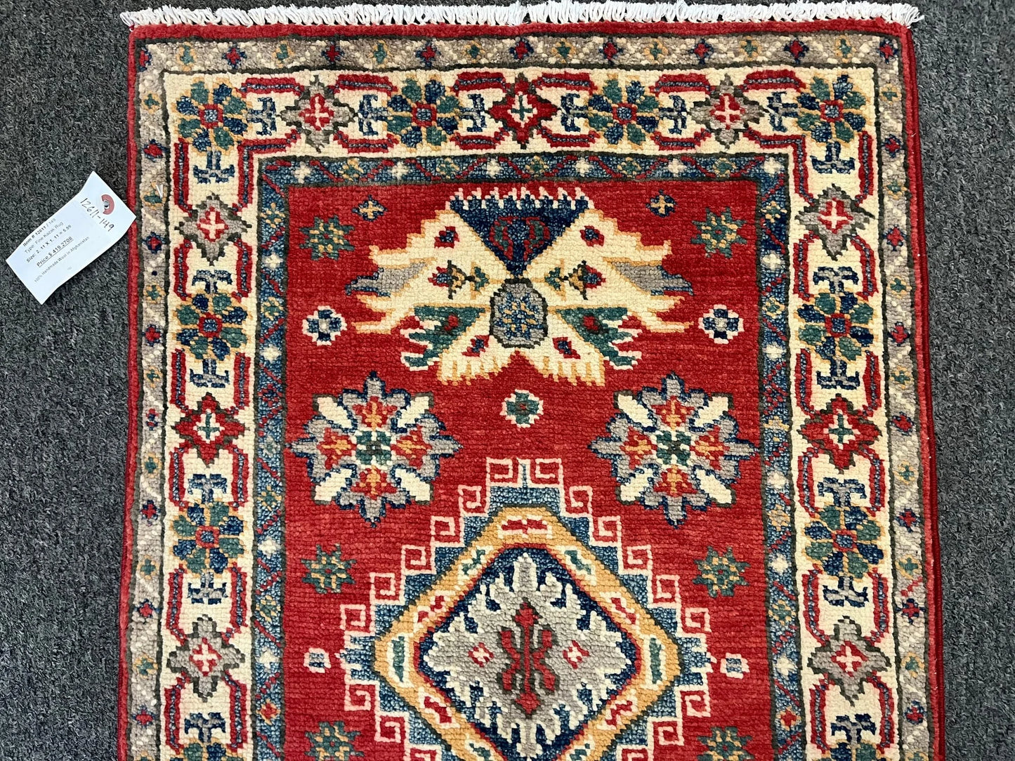 2' X 3' Fine Kazak Handmade Wool Rug # 12611