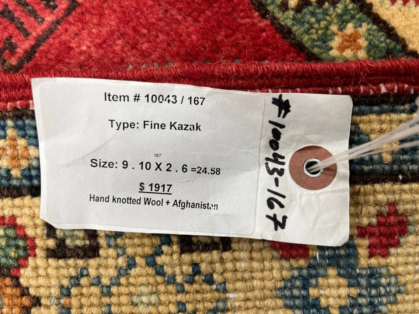 Kazak 2' 6"X10 Handmade Wool Runner Rug # 10043