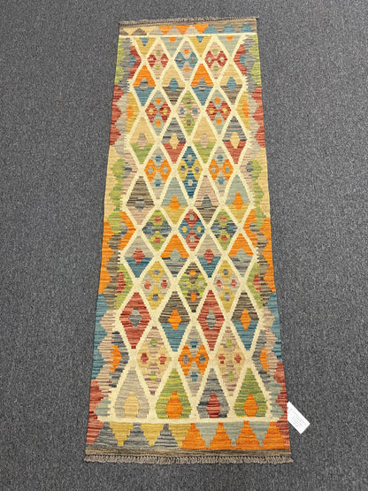 Flatweave Reversible Kilim 2' 5"X7' Multicolor Wool Rug # 13541