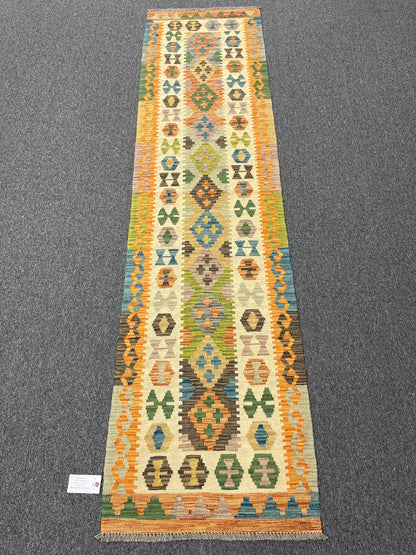 Flatweave Reversible Kilim 2' 7"X9' Multicolor Wool Rug # 13542