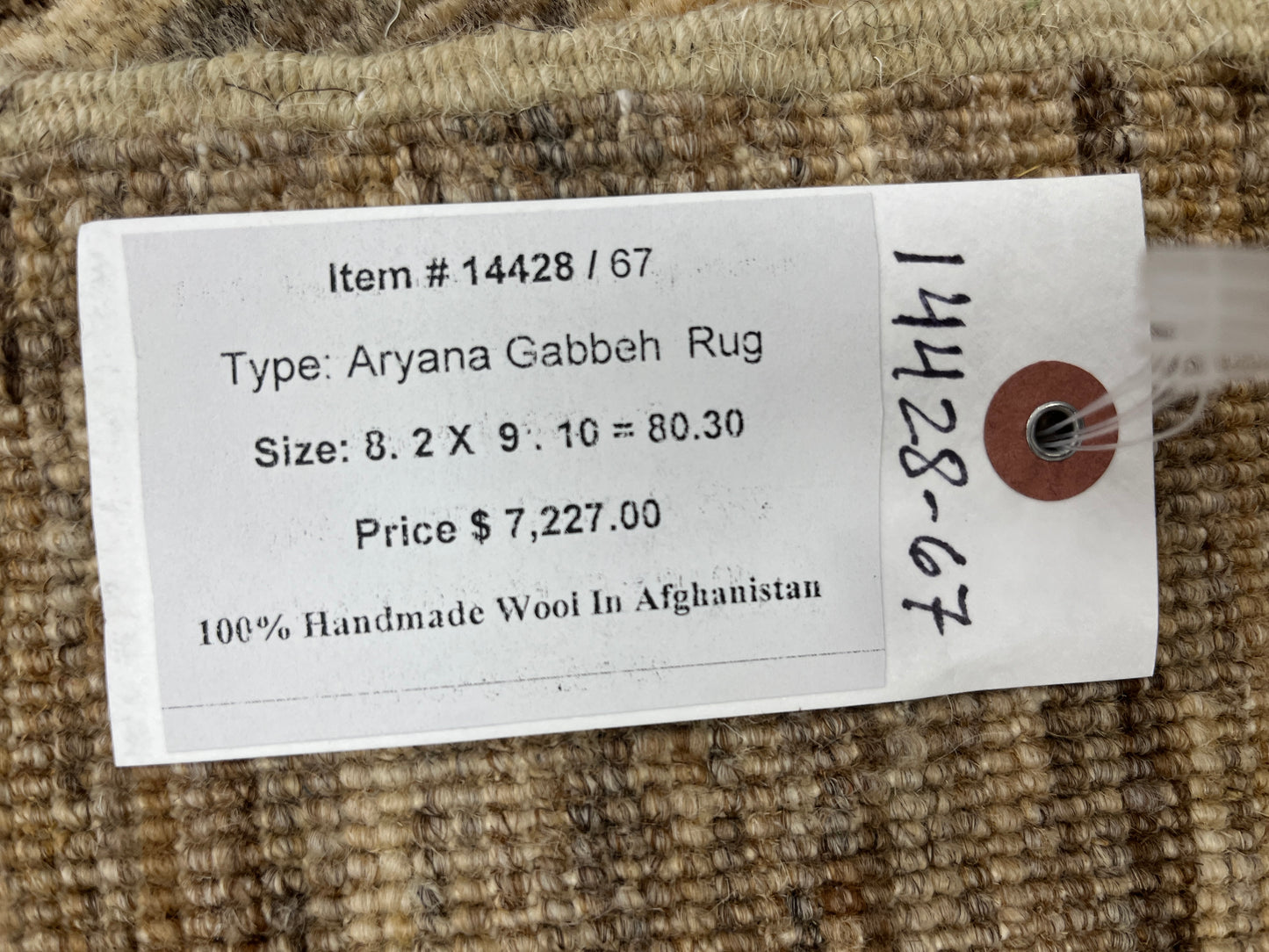 8X10 Gabbeh Loribaft Handmade Wool Tribal Rug # 14428