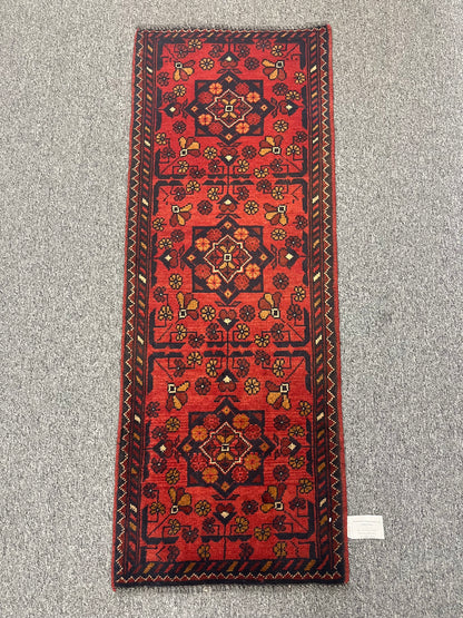 Khal Mohammadi 2X5 Handmade Wool Runner Rug # 12282