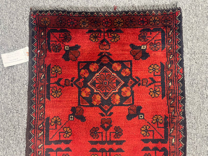 Khal Mohammedi 2X5 Handmade Wool Runner Rug # 12409