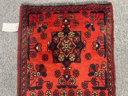 Khal Mohammedi 2X5 Handmade Wool Runner Rug # 12412