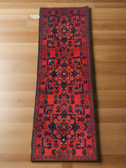 Khal Mohammedi 2X5 Handmade Wool Runner Rug # 12415