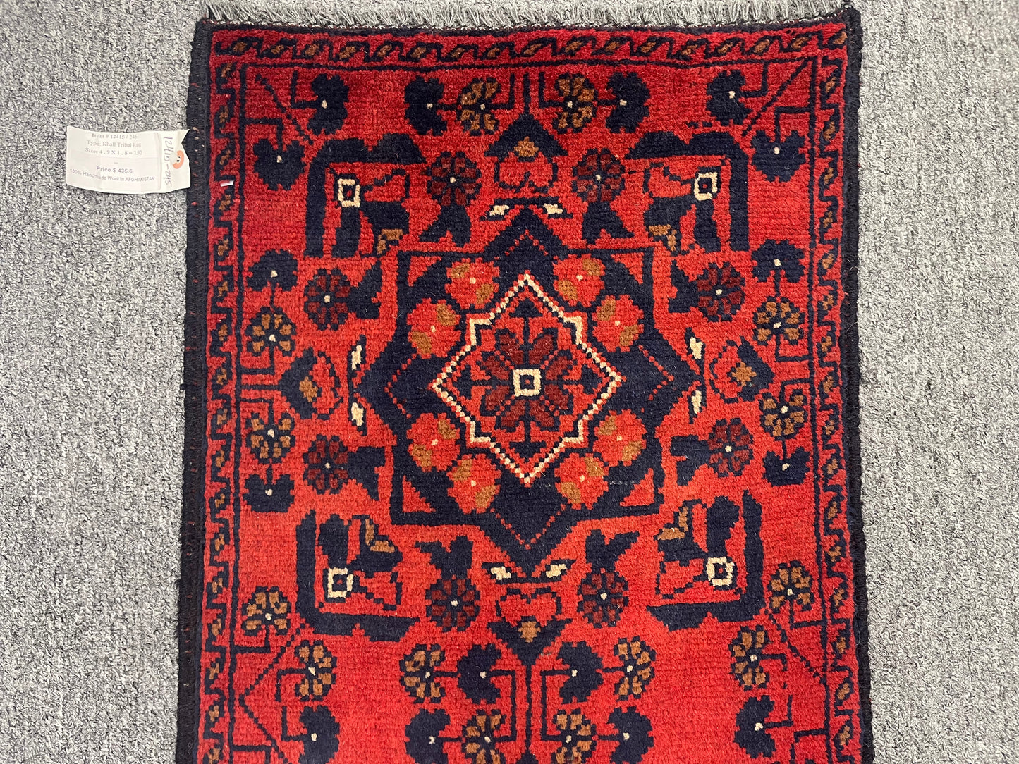 Khal Mohammedi 2X5 Handmade Wool Runner Rug # 12415