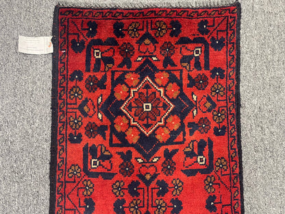 Khal Mohammedi 2X5 Handmade Wool Runner Rug # 12415