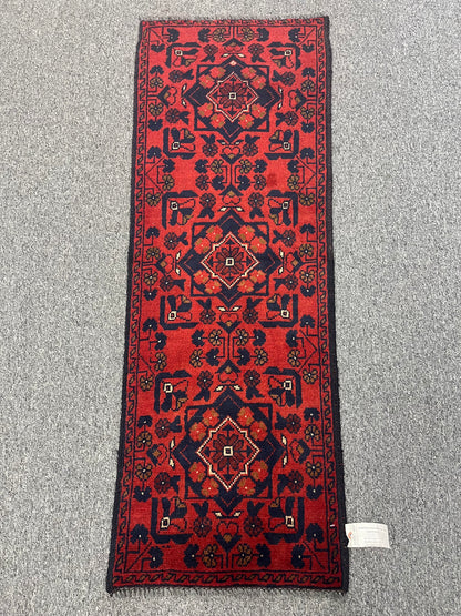 Khal Mohammedi 2X5 Handmade Wool Runner Rug # 12415