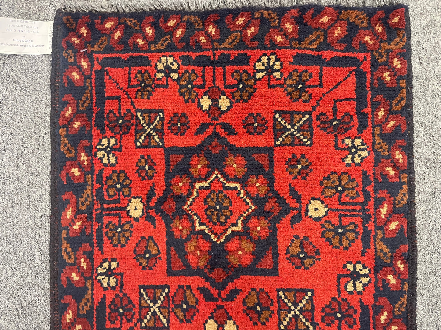 Khal Mohammedi 2X3 Handmade Wool Runner Rug # 12398