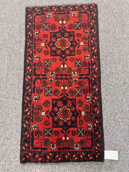 Khal Mohammedi 2X3 Handmade Wool Runner Rug # 12398