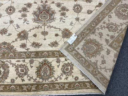 8X10 Chobi Beige/Ivory Handmade Wool Rug # 13246