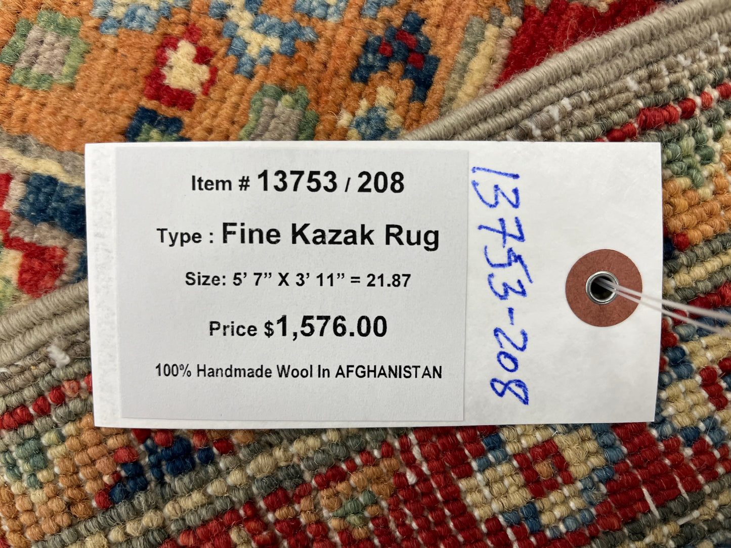 4X6 Kazak Gray brown Handmade Wool Rug # 13753