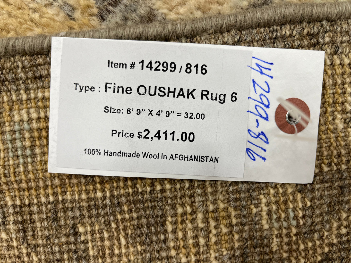 5 X 7 Ziegler Oushak Handmade Wool Rug # 14299