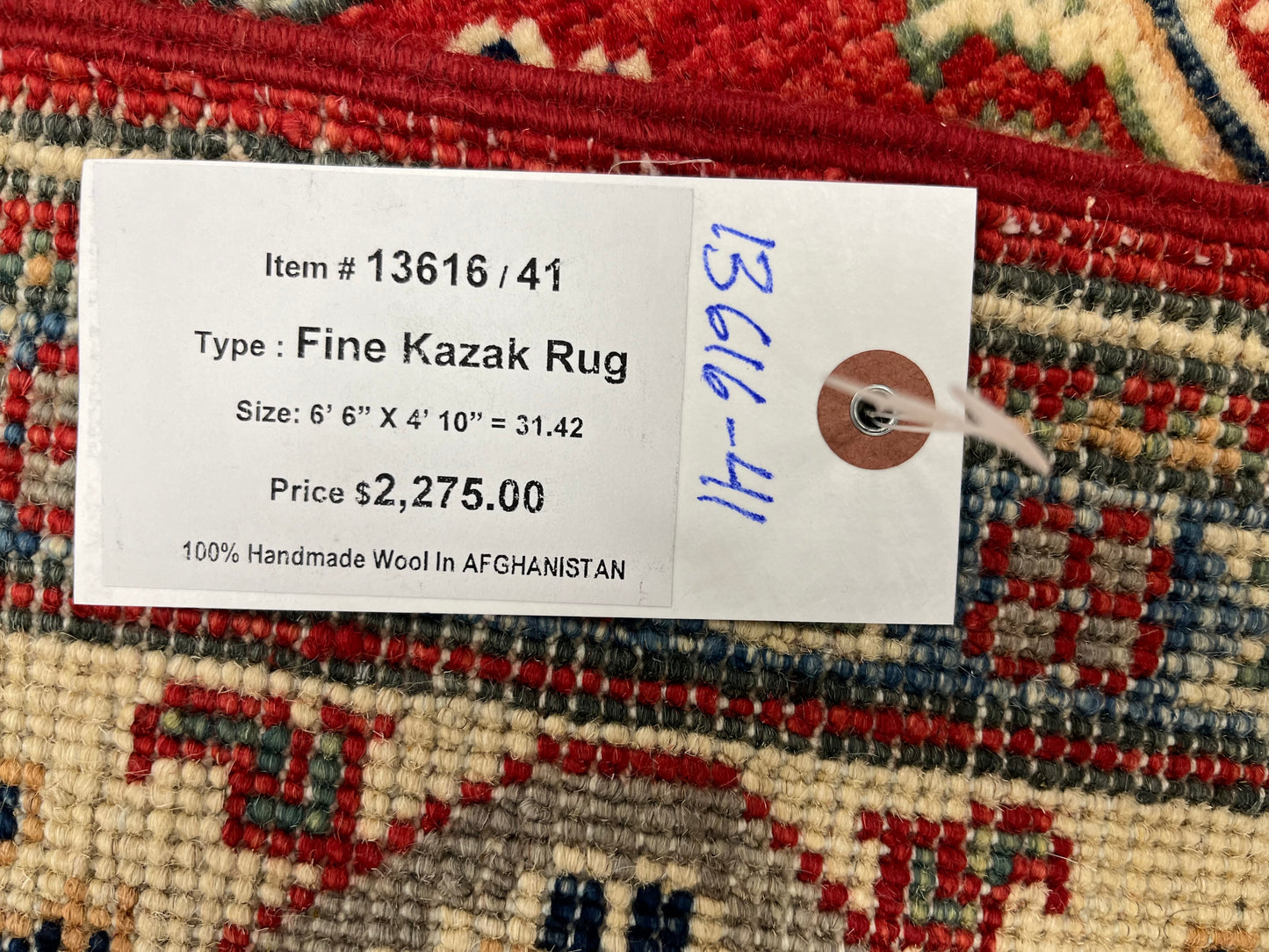 5X7 Kazak Red/Beige Handmade Wool Rug # 13616