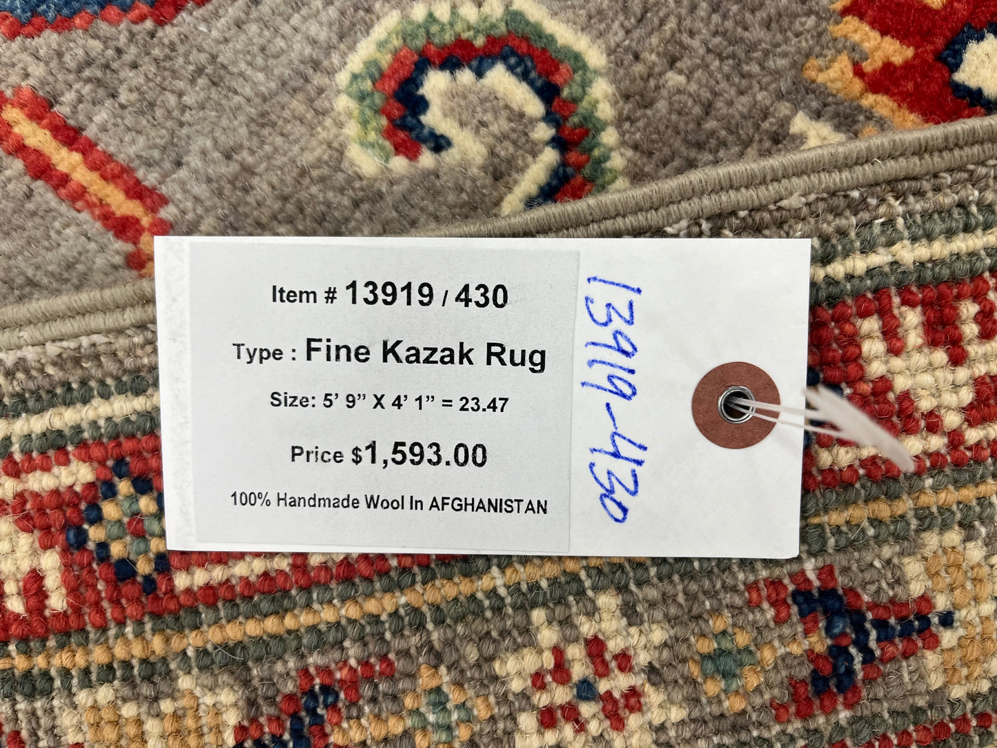 4X6 Kazak Brown Handmade Wool Rug # 13919