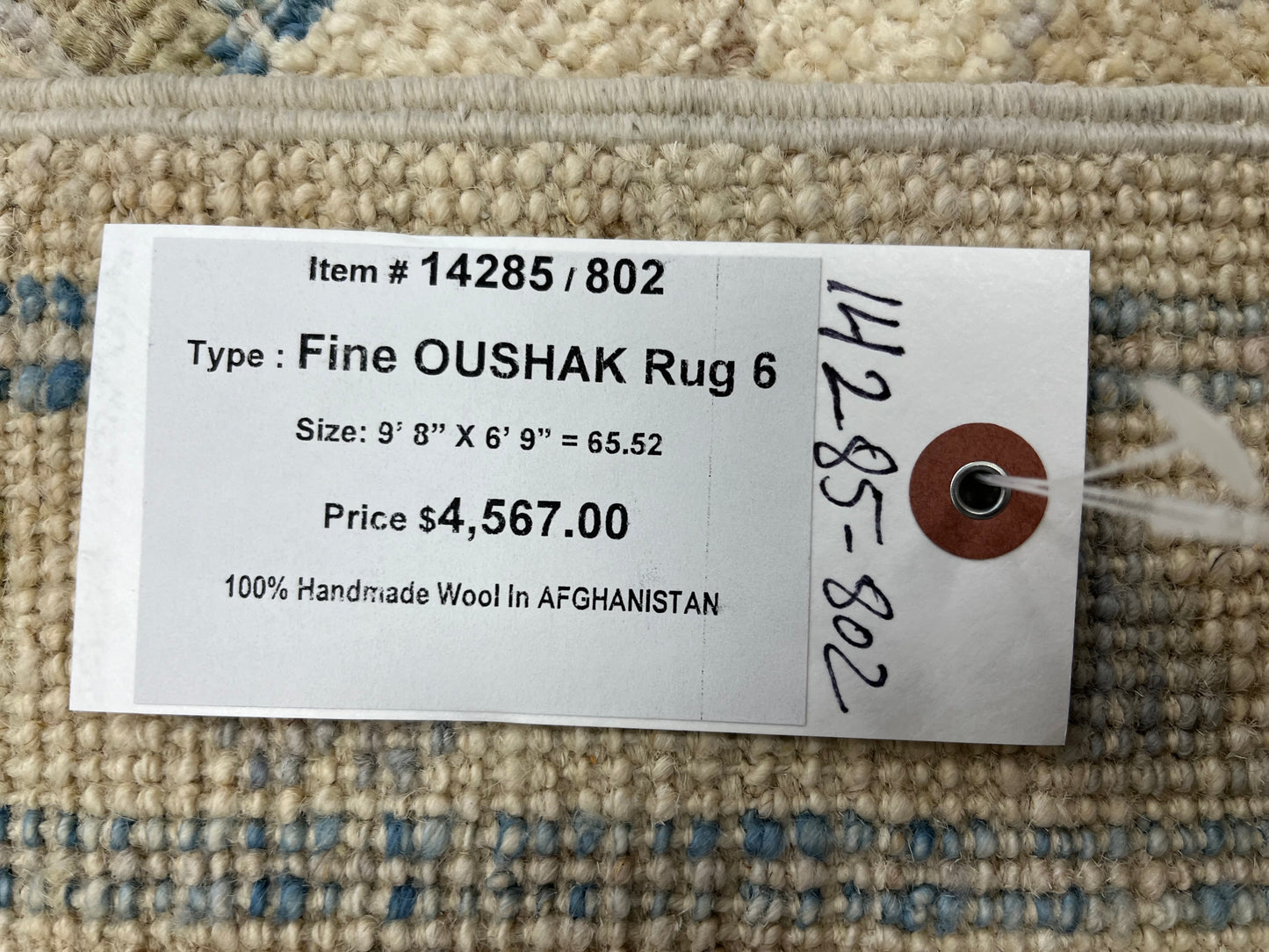 Oushak Beige/Light blue 7X10 Handmade Wool Rug # 14285