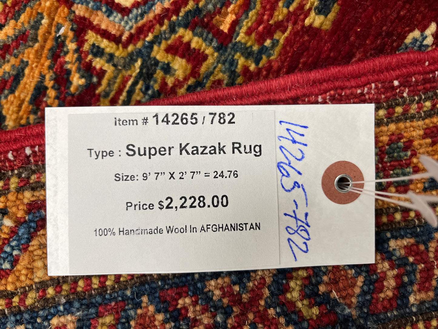 Super Kazak 2' 7"X10' Handmade Wool Runner Rug # 14265