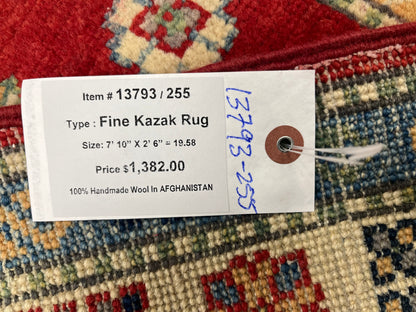 Runner Kazak Red 2' 5"X8' Handmade Wool Rug # 13793