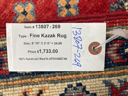 Runner Kazak Red 2' 6"X10' Handmade Wool Rug # 13807