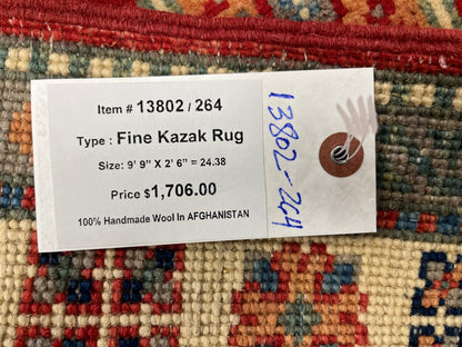 Runner Kazak Red 2' 6"X10' Handmade Wool Rug # 13802