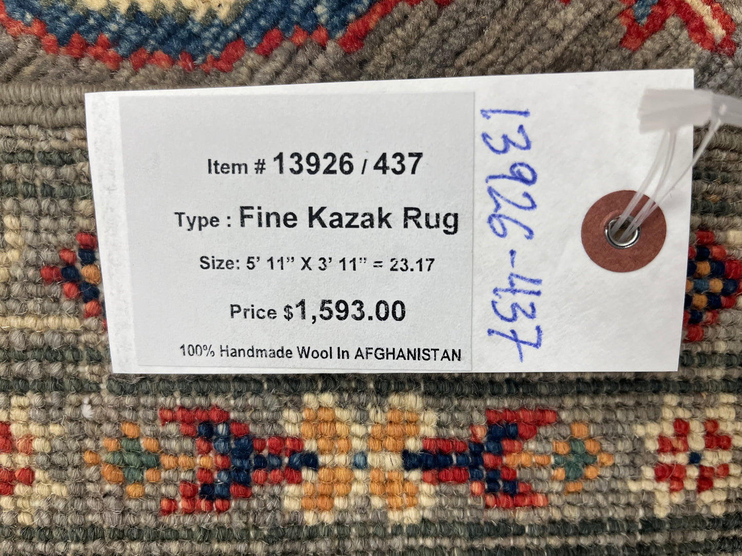 4X6 Brown Kazak Wool Handmade Rug # 13926