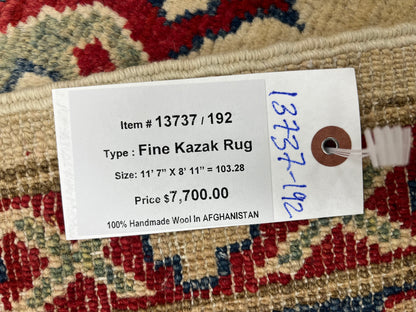 Kazak Beige 9X12 Handmade Wool Rug # 13737