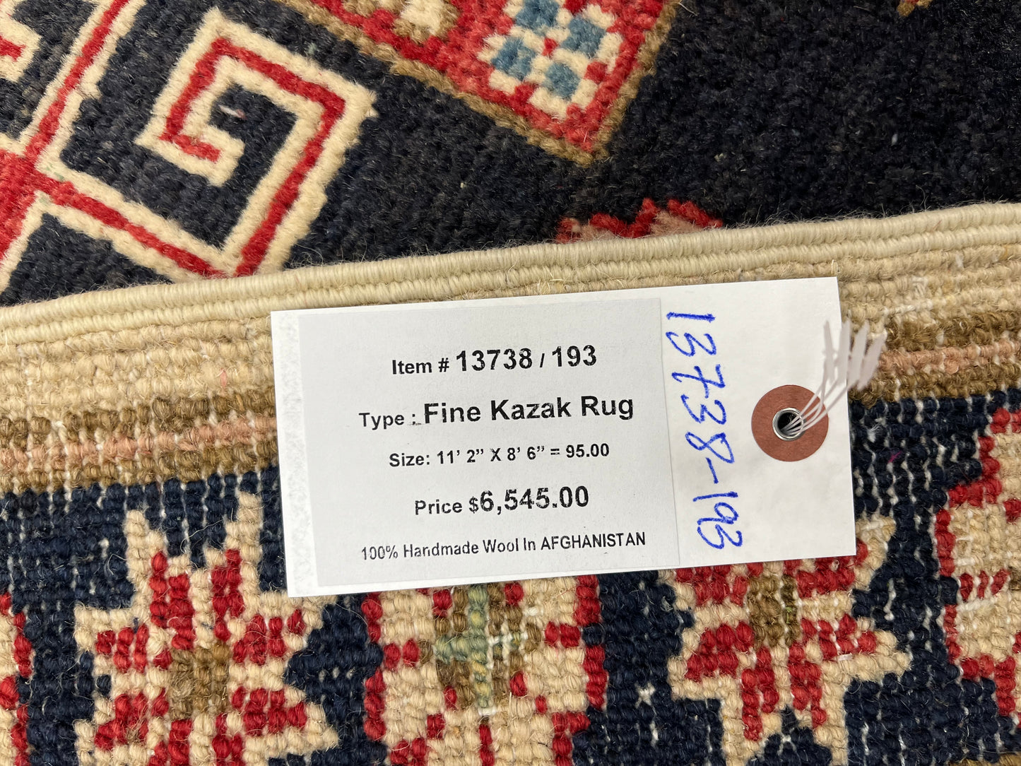 Kazak Beige 9X11 Handmade Wool Rug # 13738